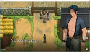 幸福岛幻想官网|V1.0.6.0中文免费下载游戏封面